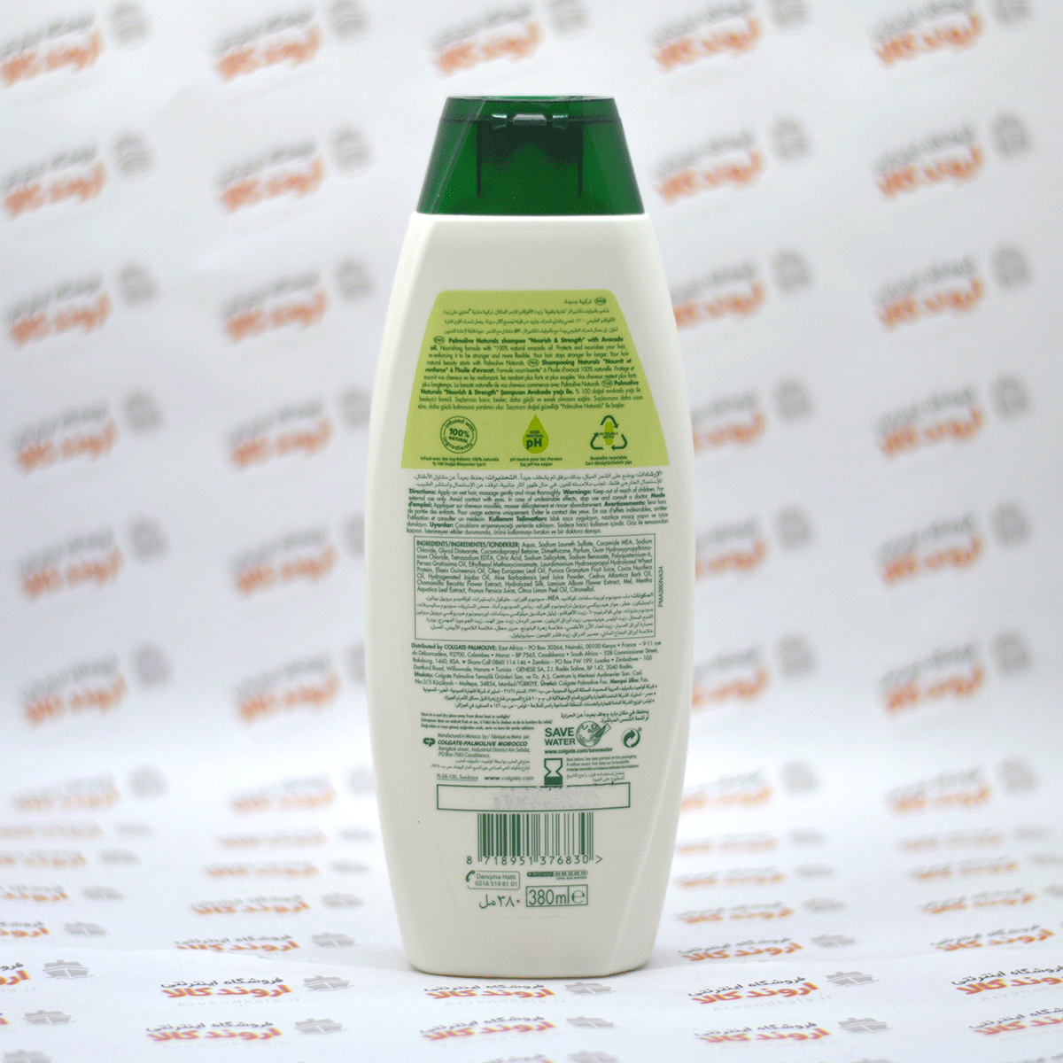 شامپو پالمولیو Palmolive مدل Avocado Oil — تصویر ۲