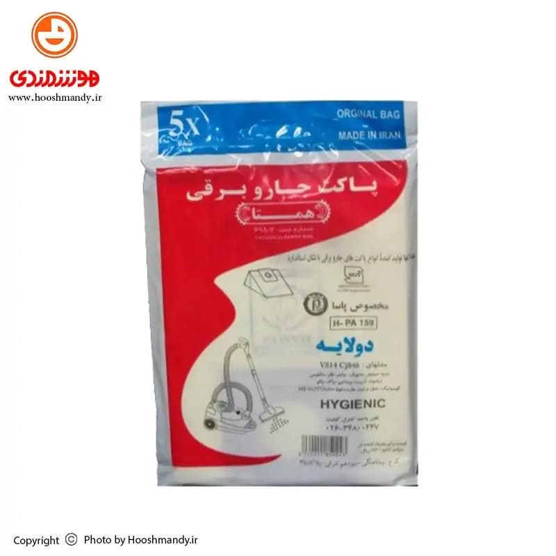 پاکت جاروبرقی بیم همتا (بسته 5 تایی)