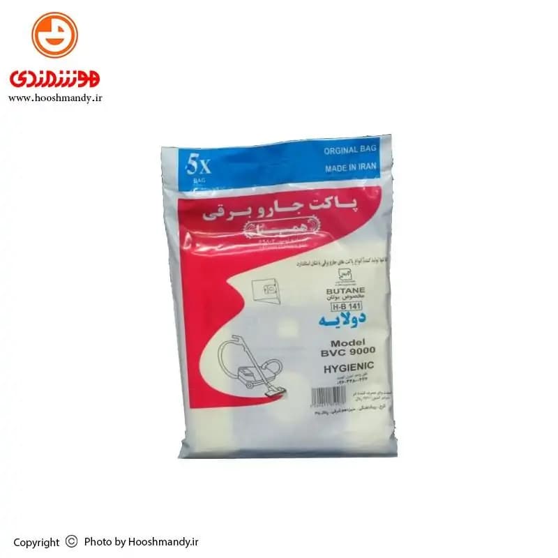 پاکت جاروبرقی بوتان مدل9000 (BVC9000 بوتان) همتا (بسته 5 تایی)