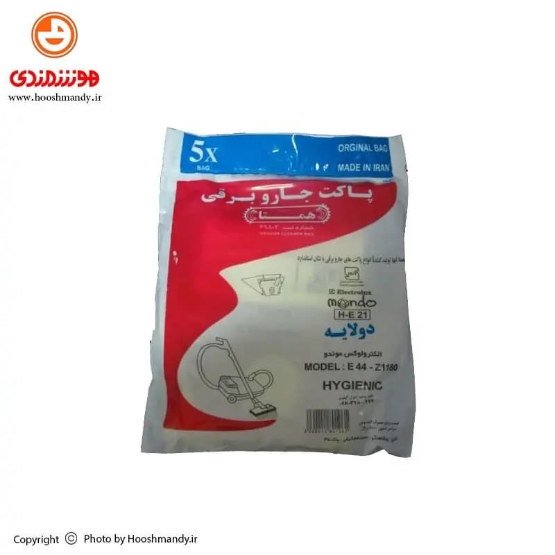 پاکت جاروبرقی الکترولوکس موندو همتا (بسته 5 تایی)