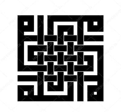 مجموعه طرح پترن شبکه خطاطی و طرح کاشی لایه باز اسلیمی png — تصویر ۳