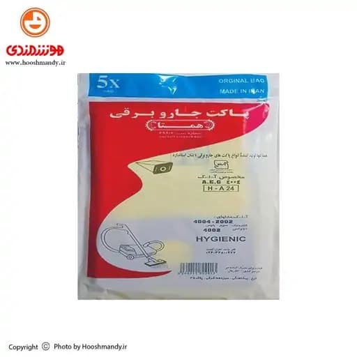 پاکت جاروبرقی آاگ 4004 (بسته 5 تایی) — تصویر ۲