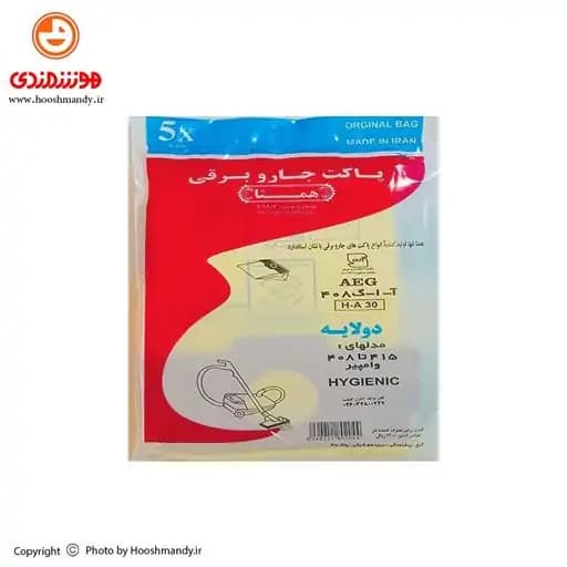 پاکت جاروبرقی آاگ 408-415 همتا (بسته 5 تایی) — تصویر ۴