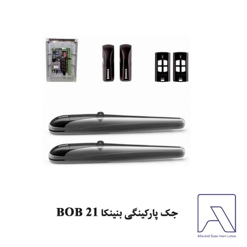 جک پارکینگی بنینکا BOB 21