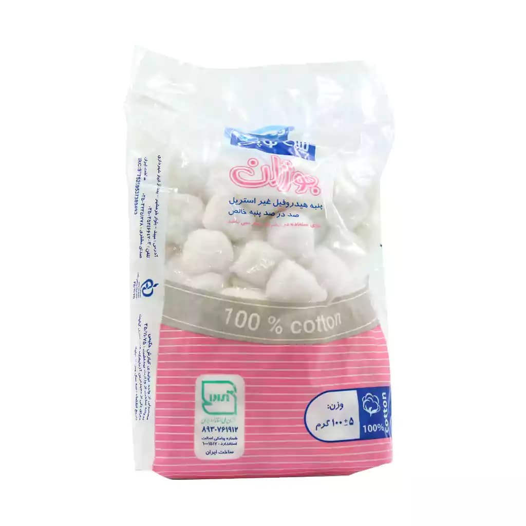 پنبه توپک بوژان 100 گرم