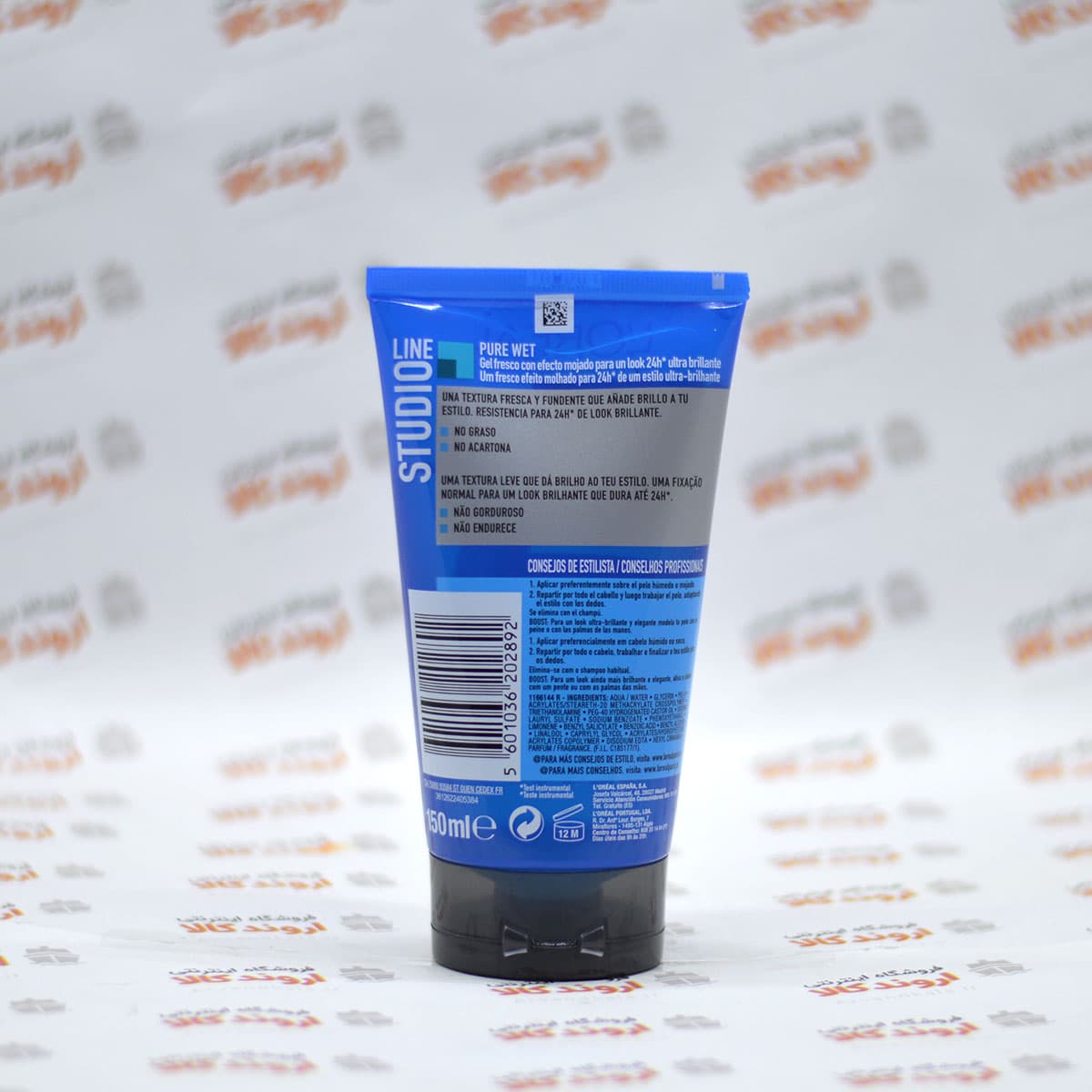 ژل مو لورآل Loreal مدل Pure Wet — تصویر ۲