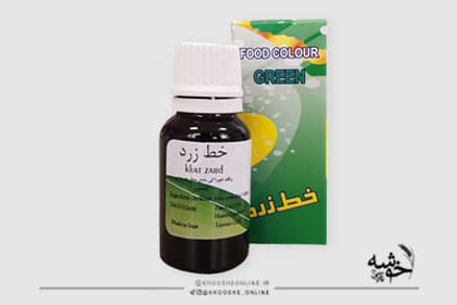 رنگ مایع سبز خط زرد