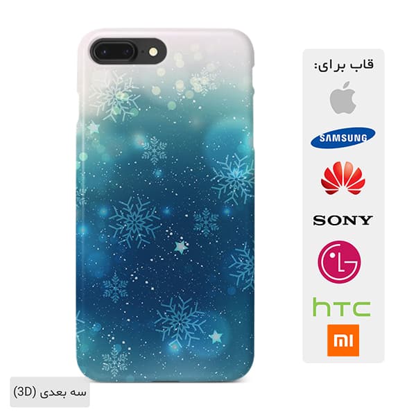 قاب گوشی طرح برفی case10484