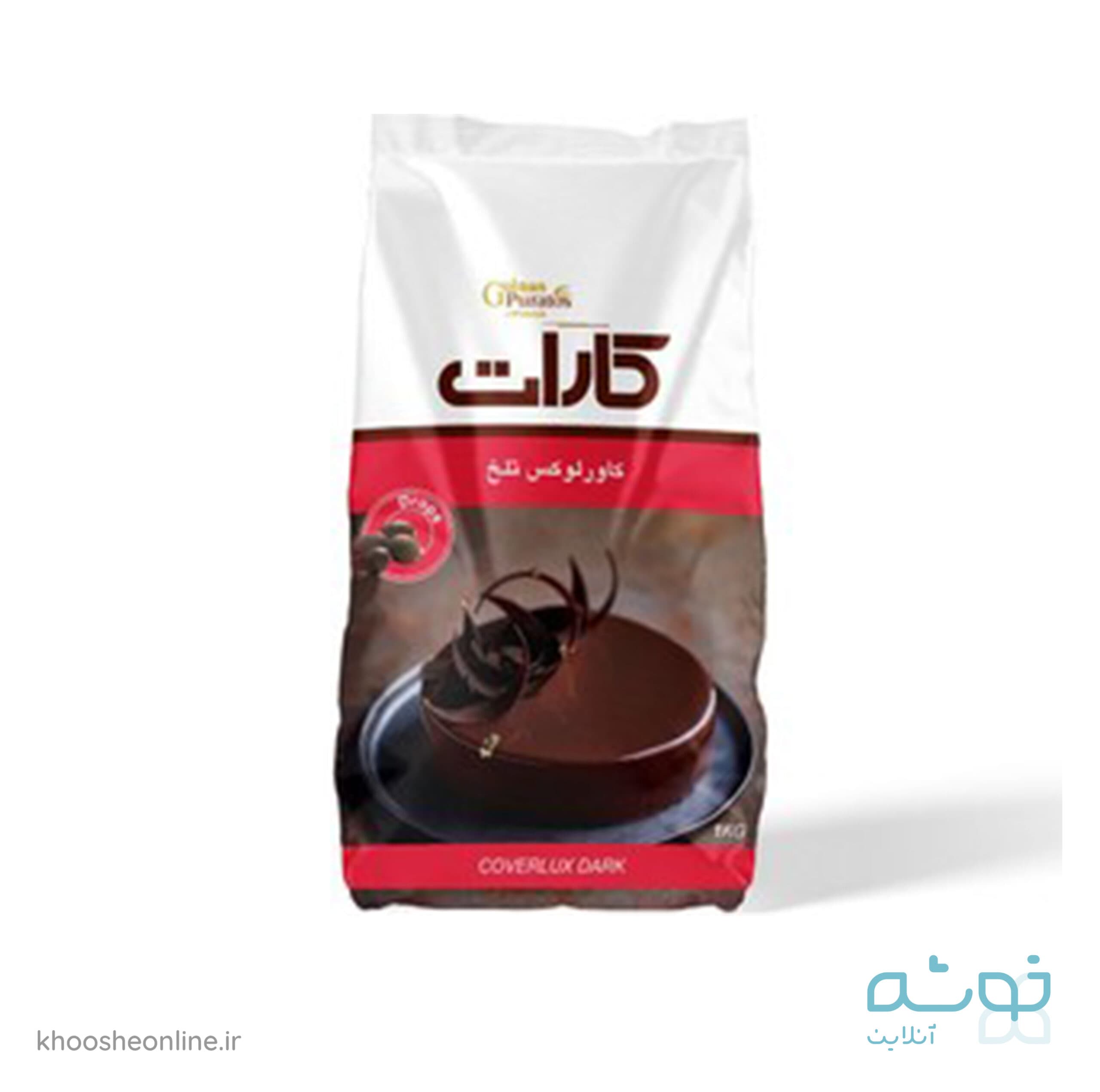 شکلات سکه ای تلخ 1 کیلویی کارات گلنان پوراتوس