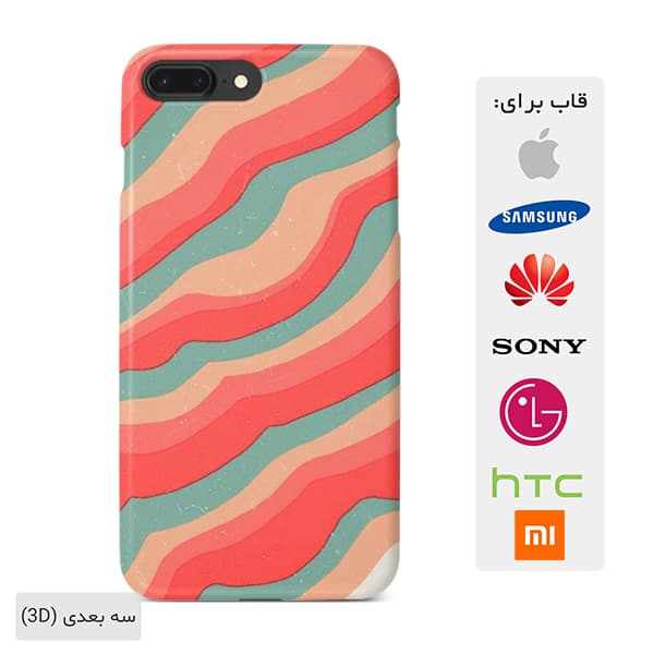 قاب گوشی فانتزی رنگارنگ آبنباتی case10475