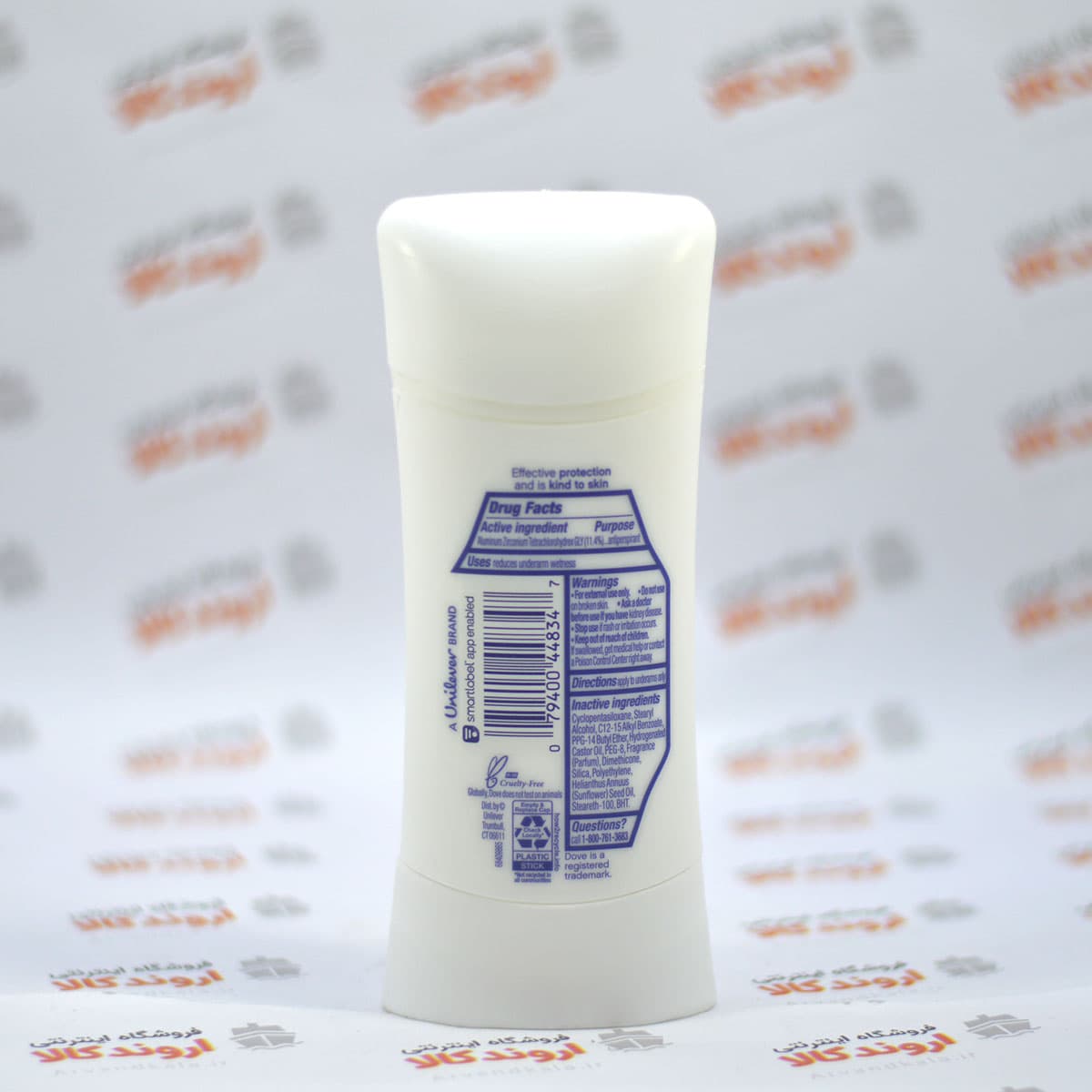 استیک دئودورانت داو Dove مدل Sheer Cool — تصویر ۲