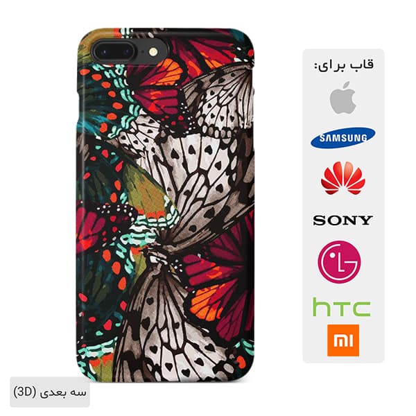 قاب گوشی طرح پروانه ای case10452