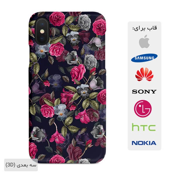 قاب گوشی گلدار رز صورتی case10429