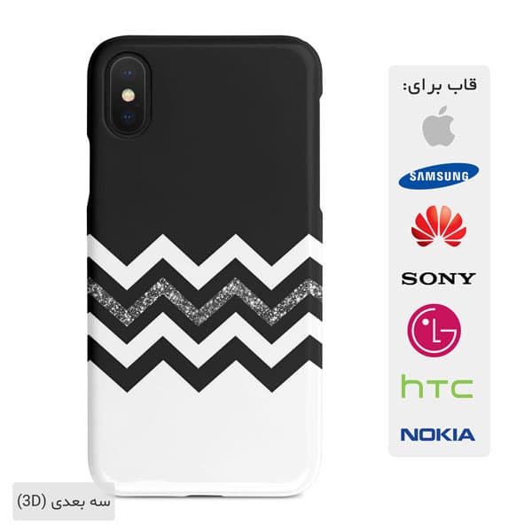 قاب گوشی سایه و سفید case10424