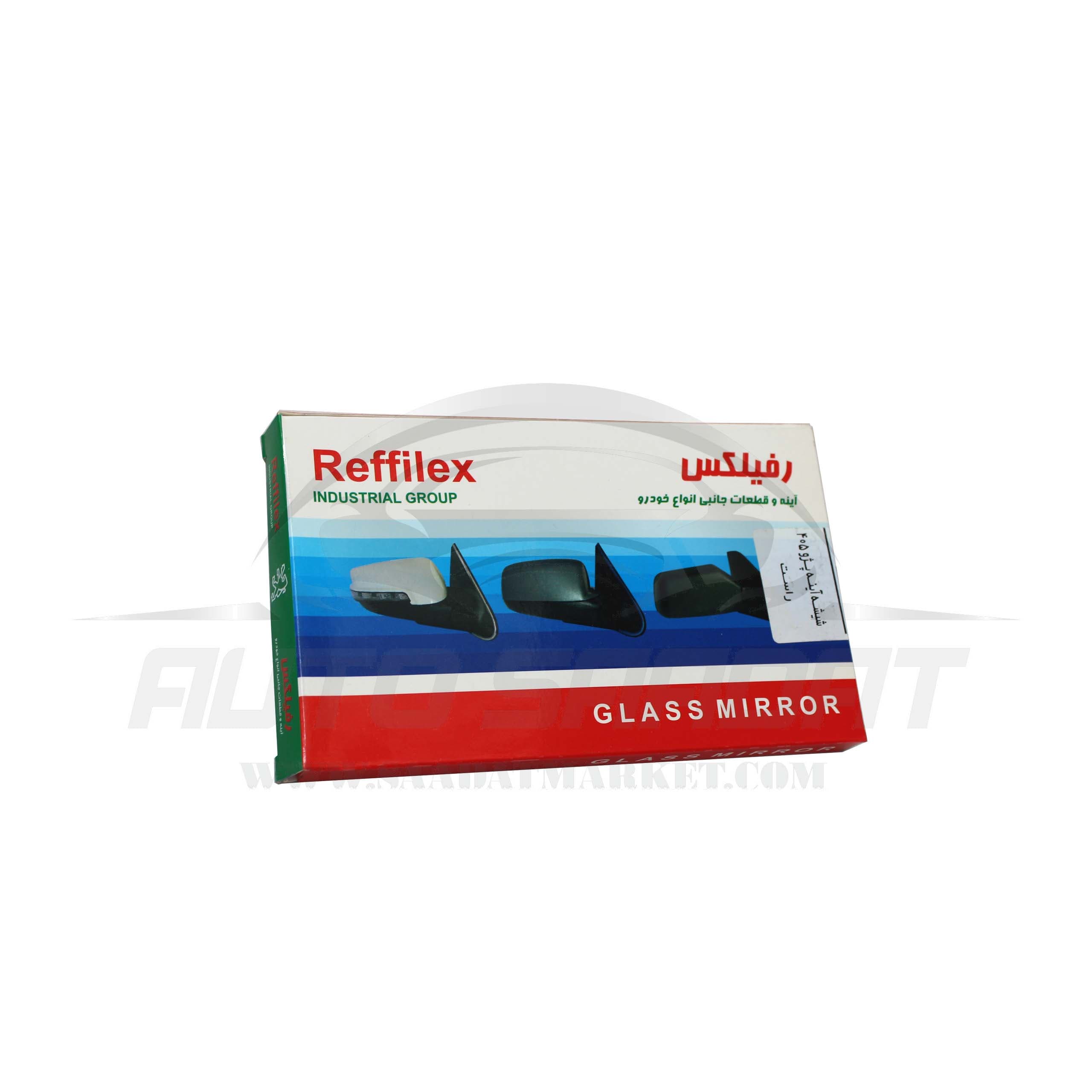 شیشه آینه پژو 405 راست برند رفلکس اصلی — تصویر ۳