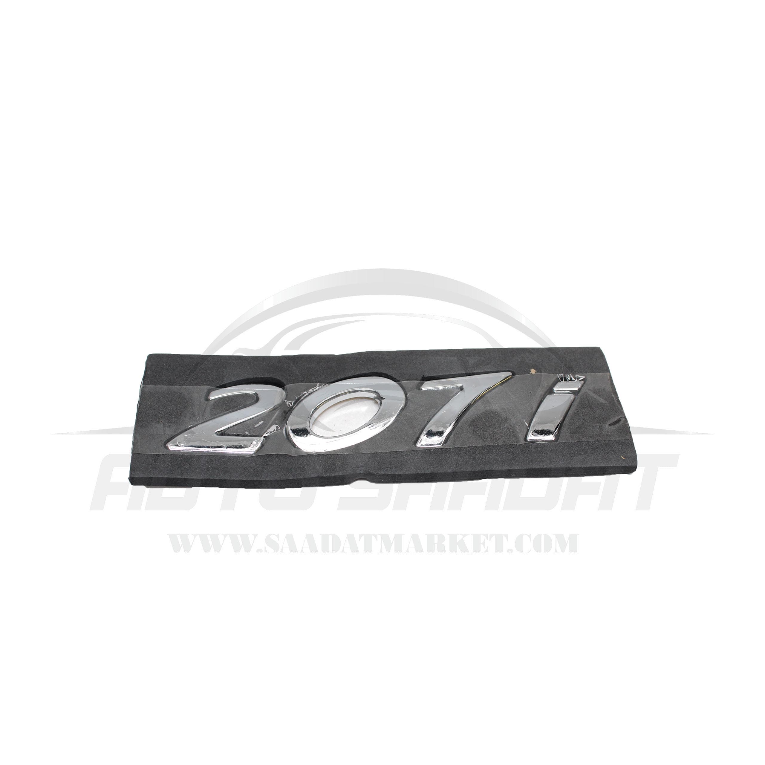 آرم نوشته 207i