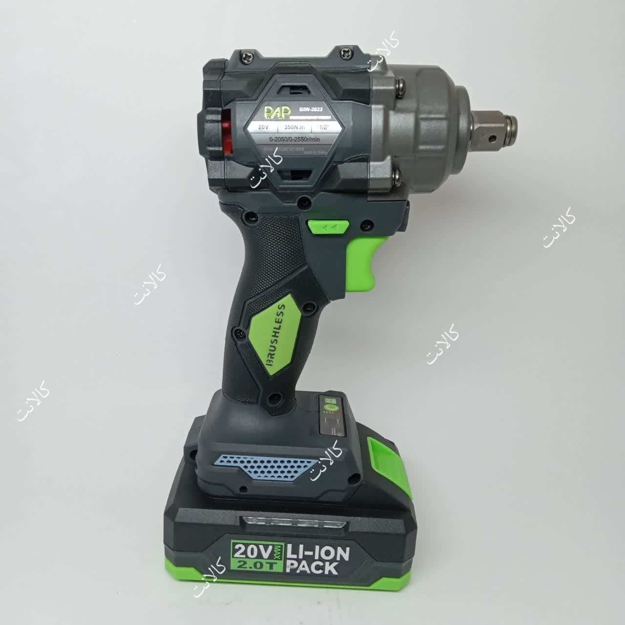 بکس شارژی 20 ولت پی ای پی PAP BIW-2022 — تصویر ۲