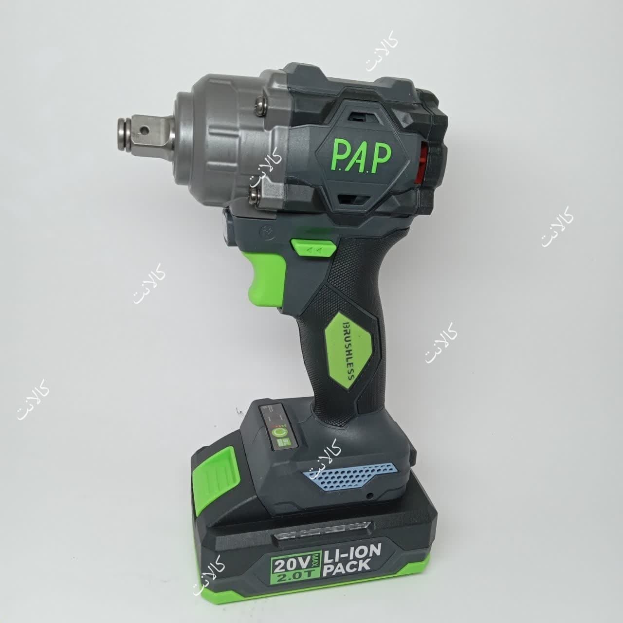 بکس شارژی 20 ولت پی ای پی PAP BIW-2022