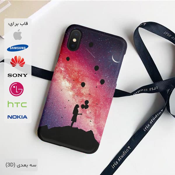 قاب گوشی فانتزی رویایی case10401 — تصویر ۳
