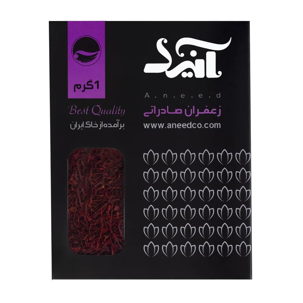 زعفران نگین صادراتی آنید