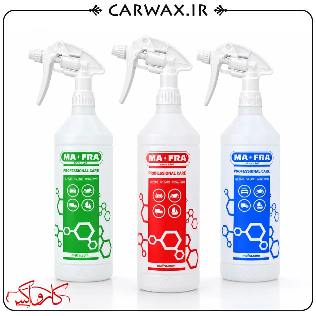 پک سه عددی بطری و تریگر اسپری پاشش مواد شیمیایی یک لیتری مفرا Mafra Bottle 1L — تصویر ۲