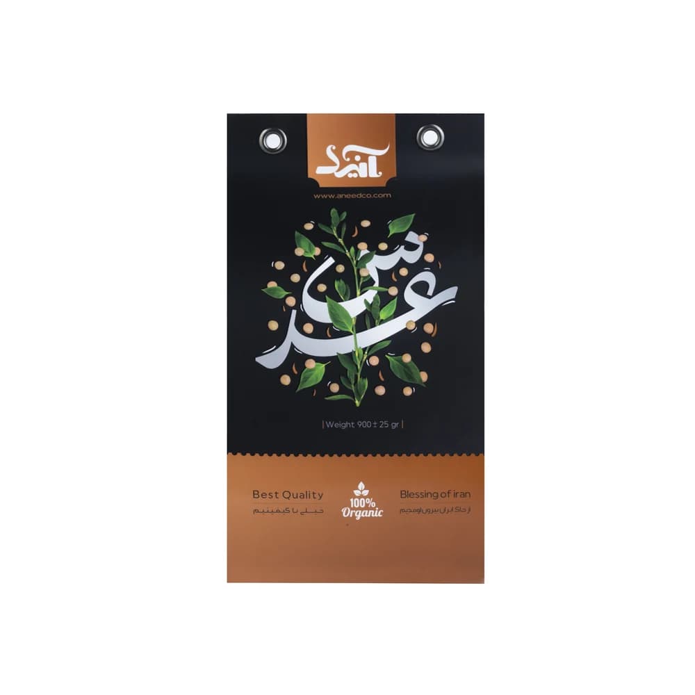 عدس ریز صادراتی آنید — تصویر ۳