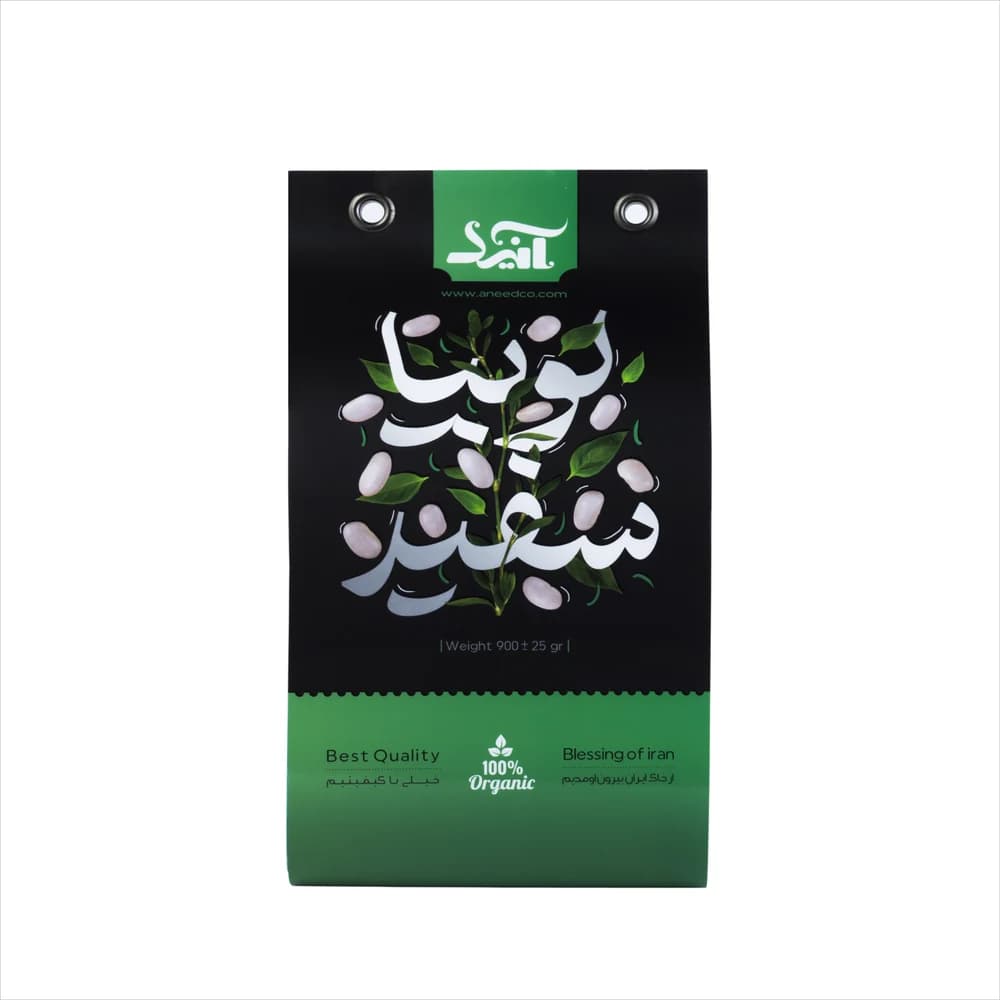 لوبیا سفید صادراتی آنید — تصویر ۳