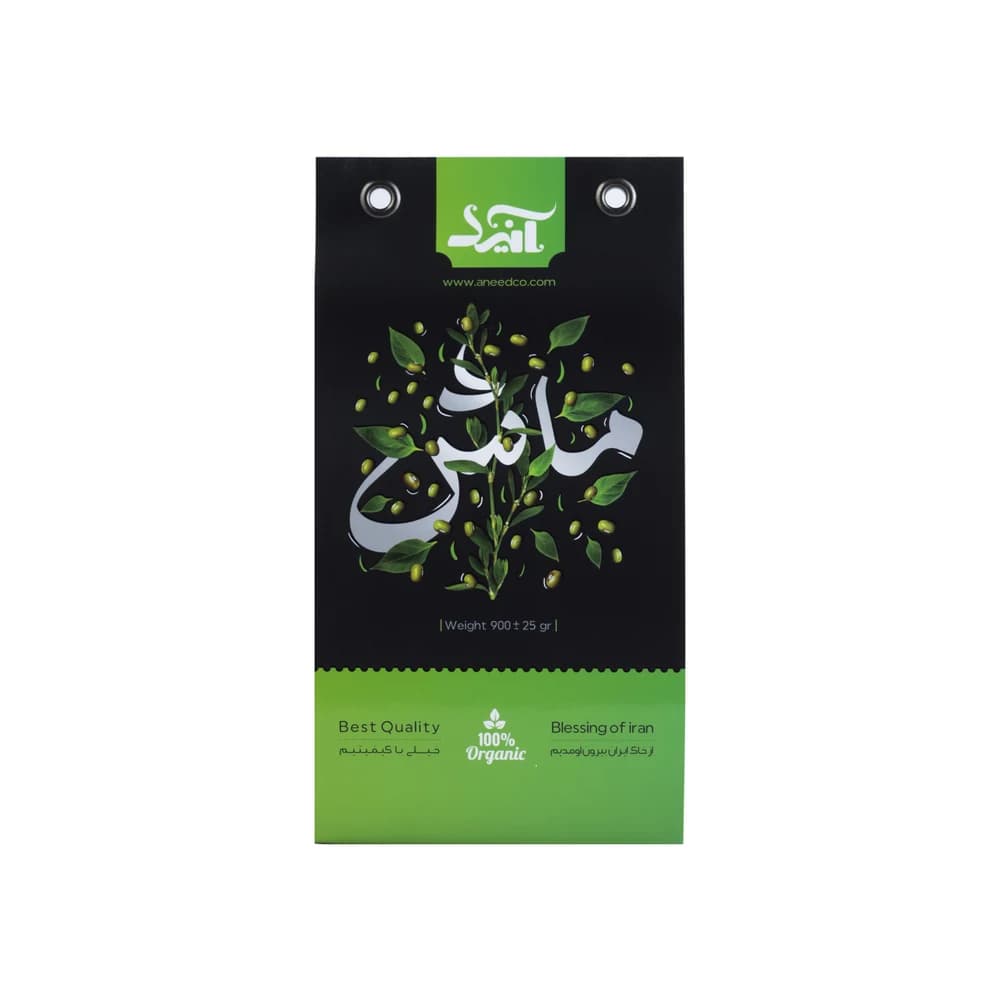 ماش صادراتی آنید — تصویر ۳