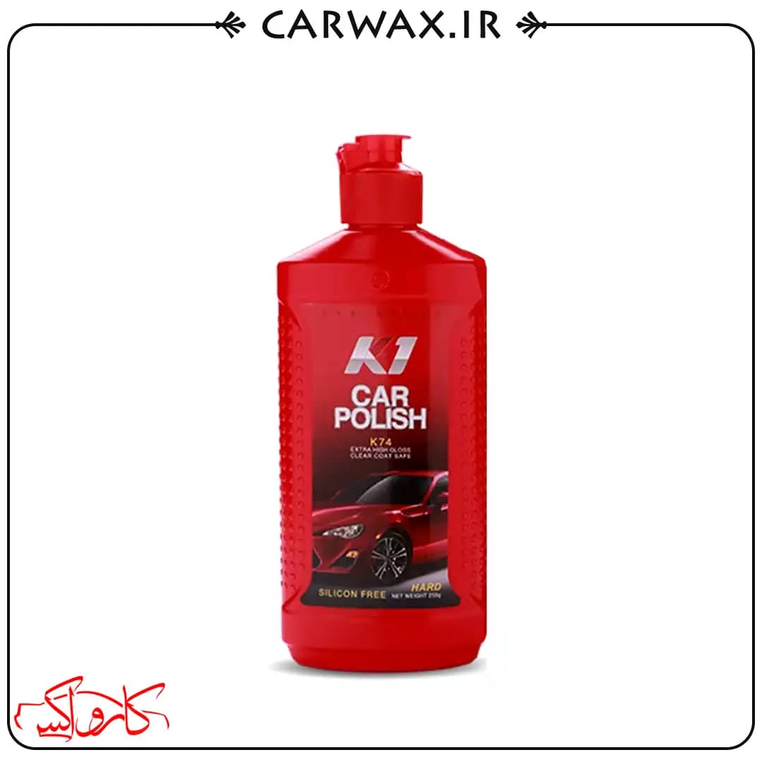 پولیش زبر 250 میلی لیتر K74 کیوان ساب سازان K1 Heavy Duty Polish K74 250ml