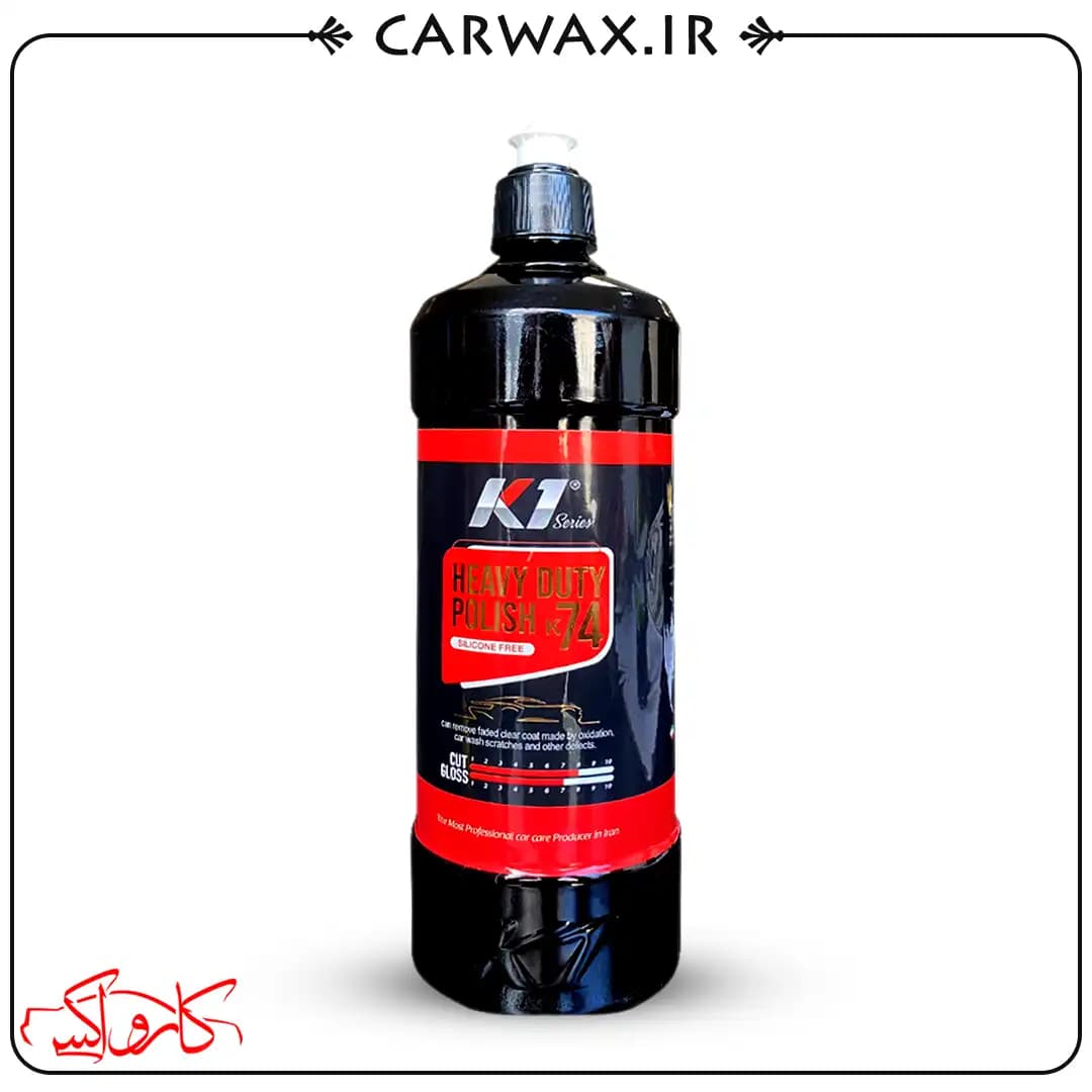 پولیش زبر یک لیتر K74 کیوان ساب سازان K1 Heavy Duty Polish K74 1L