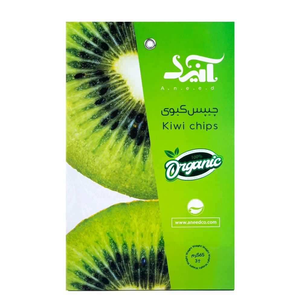 چیپس کیوی ارگانیک آنید