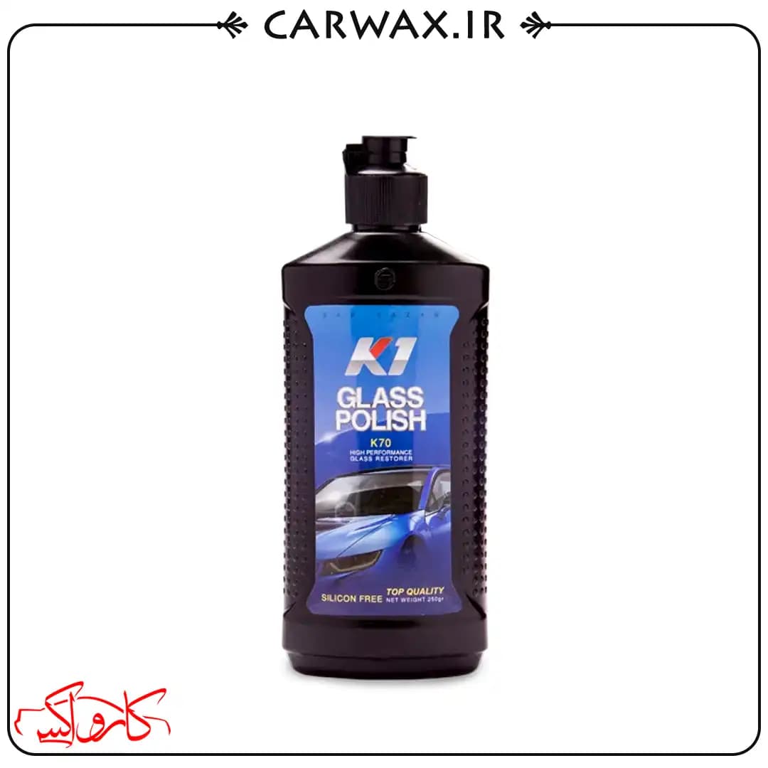 پولیش شیشه 250 میلی لیتر K70 کیوان ساب سازان K1 Glass Polish K70 250ml