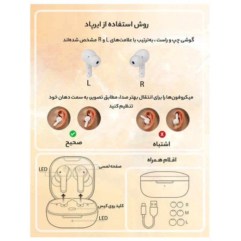 ایربادز بلوتوثی برند QCY مدل T13 — تصویر ۶