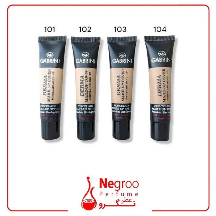 کرم پودر گابرینی اصل مات 24 ساعته درما DERMA اورجینال — تصویر ۲