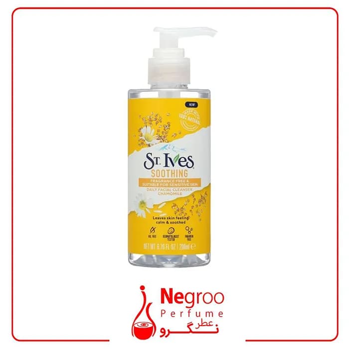 ژل شستشوی بابونه سینت ایوز St ives حجم 200 میلی لیتر اورجینال