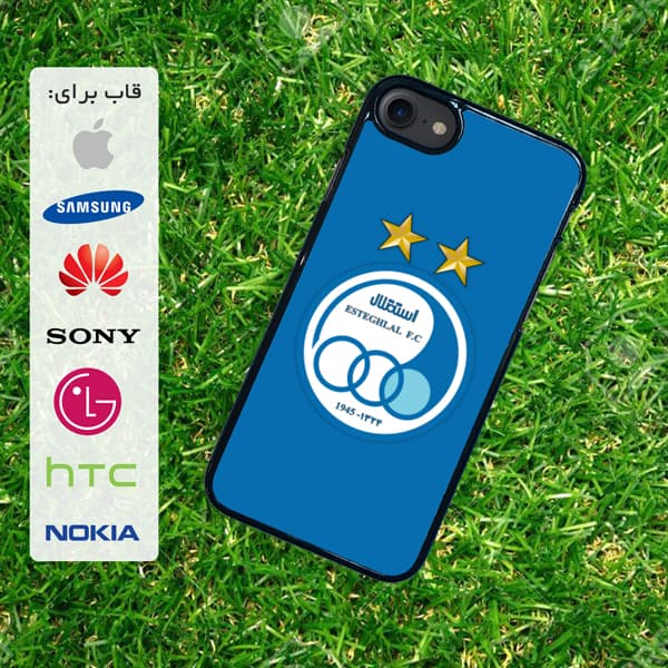 قاب گوشی آبی استقلال case10362 — تصویر ۲