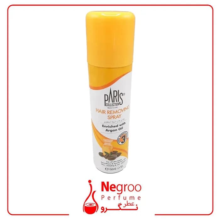 اسپری موبر پاریس Paris Collection روغن ارگان اورجینال