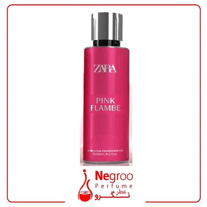 بادی اسپلش زنانه زارا zara رایحه PINK FLAMBE حجم 250 میل اورجینال