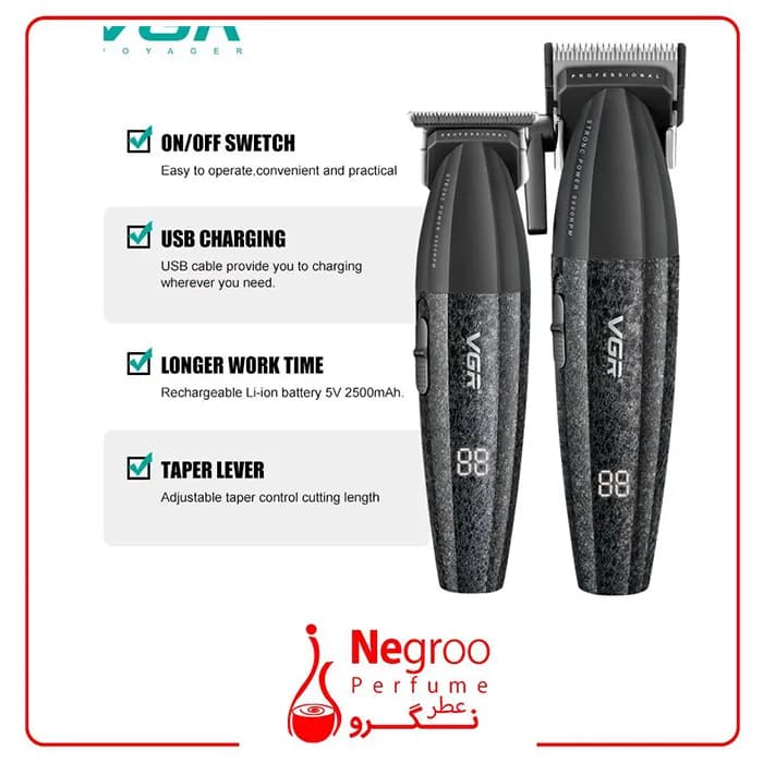 ماشین اصلاح سر و صورت دوقلو وی جی آر مدل V-640 اورجینال — تصویر ۲