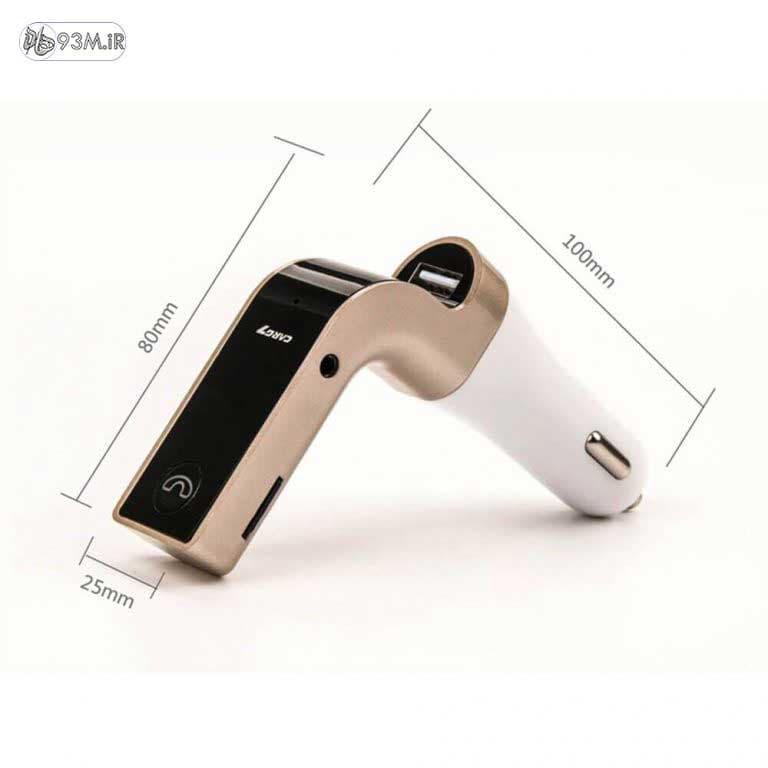 پخش کننده فندکی ماشین FM Player Car G7 — تصویر ۵