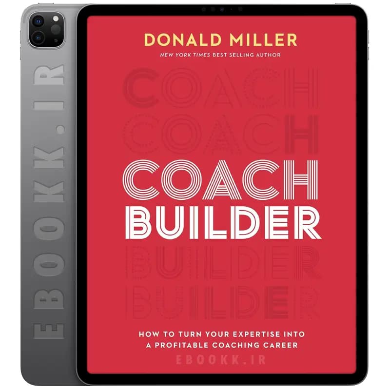 دانلود کتاب Coach Builder 2024