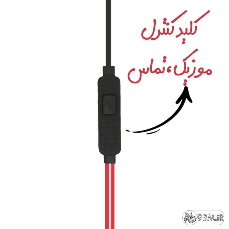 هندزفری سیم دار ONE PLUS (وان پلاس) مدل E106 — تصویر ۲