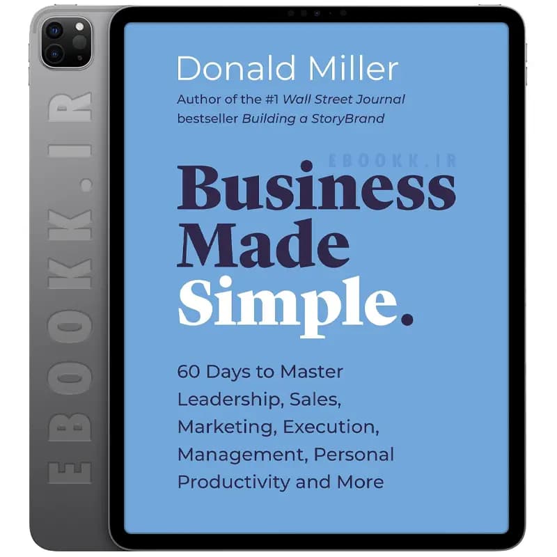 دانلود کتاب Business Made Simple 2021
