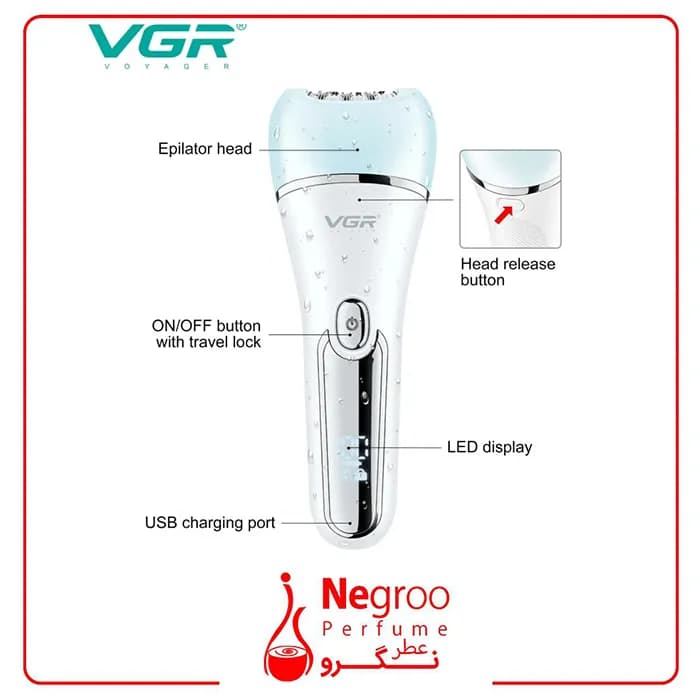 اپیلاتور شش کاره وی جی آر مدل V-733 اورجینال — تصویر ۳