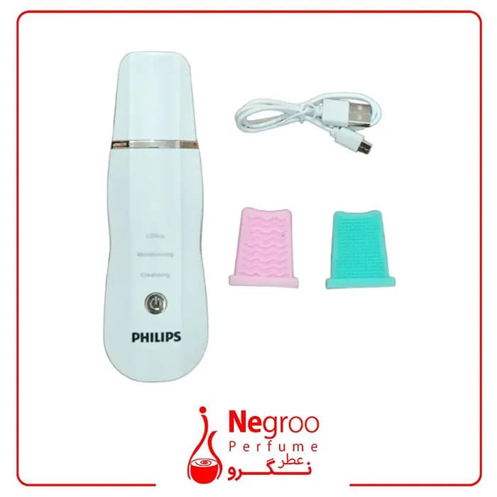 اتو پوست فیلیپس مدل PH-0011 اورجینال