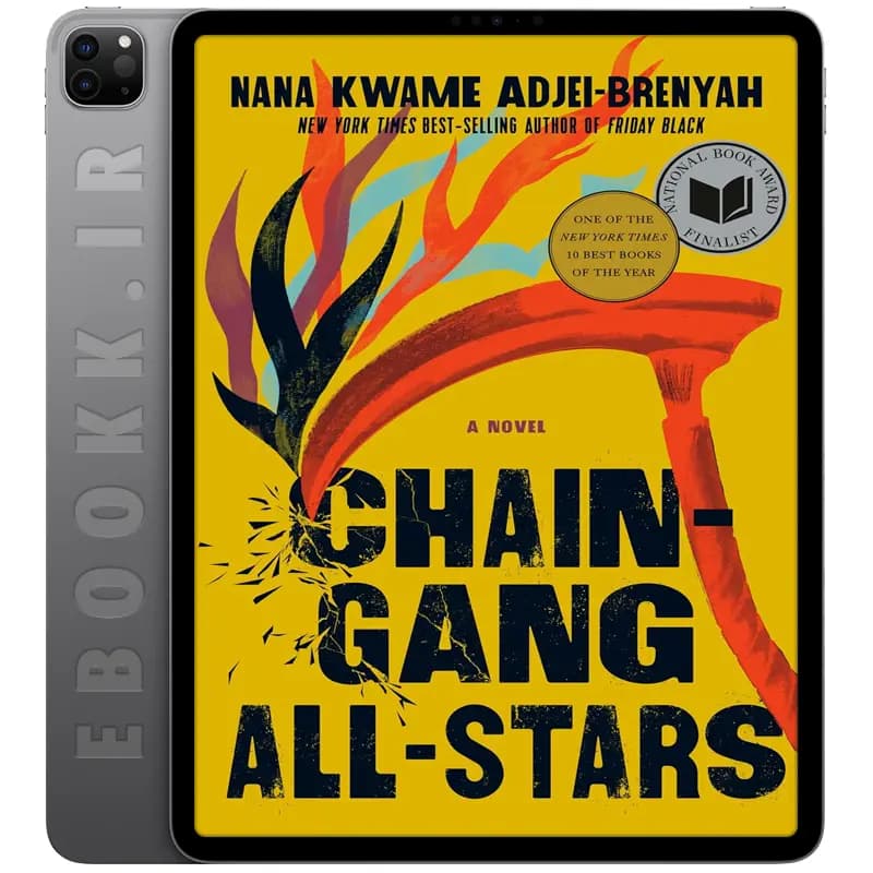 دانلود کتاب Chain Gang All Stars 2023