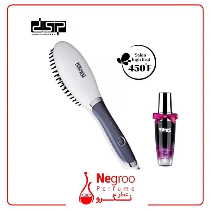 برس حرارتی مو دی اس پی مدل DSP-10028 اورجینال