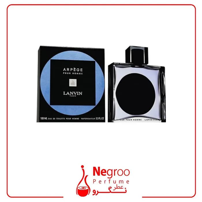 عطر ادکلن لانوین آرپیج مردانه 50 میل Lanvin Arpege Pour Homme/ اورجینال