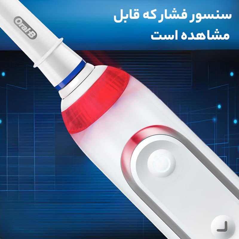 مسواک برقی اورال-بی مدل GENIUS X — تصویر ۶