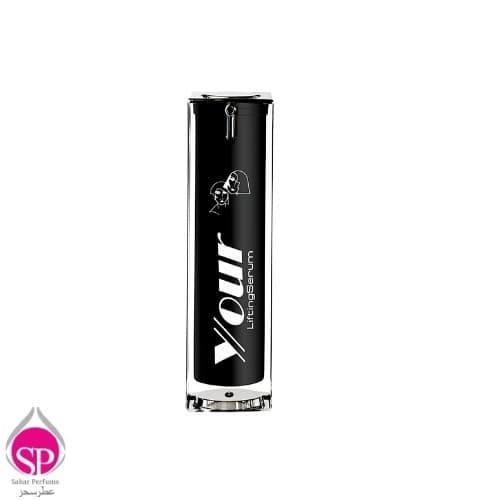 سرم لیفتینگ یور Your Lifting Serum